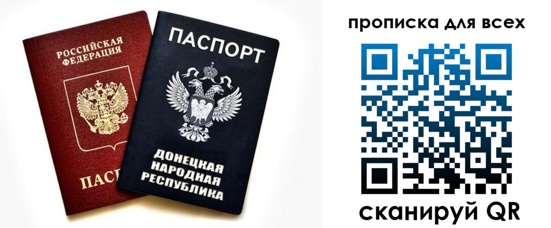 форма 3 в Тамбовской области